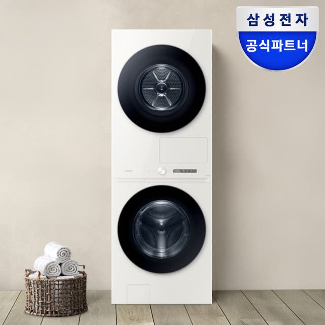 삼성 비스포크AI 원바디 일체형 세제자동투입 25kg+20kg