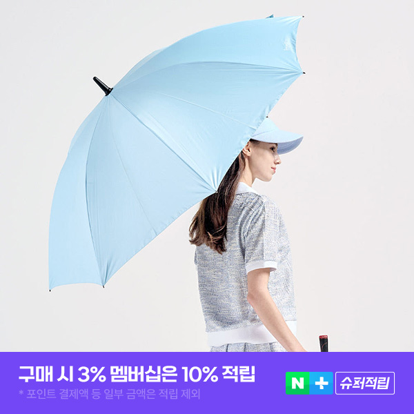 프롬비 이글루 UV자외선 차단 골프 양산 선풍기우산 27인치 FE246 스카이블루