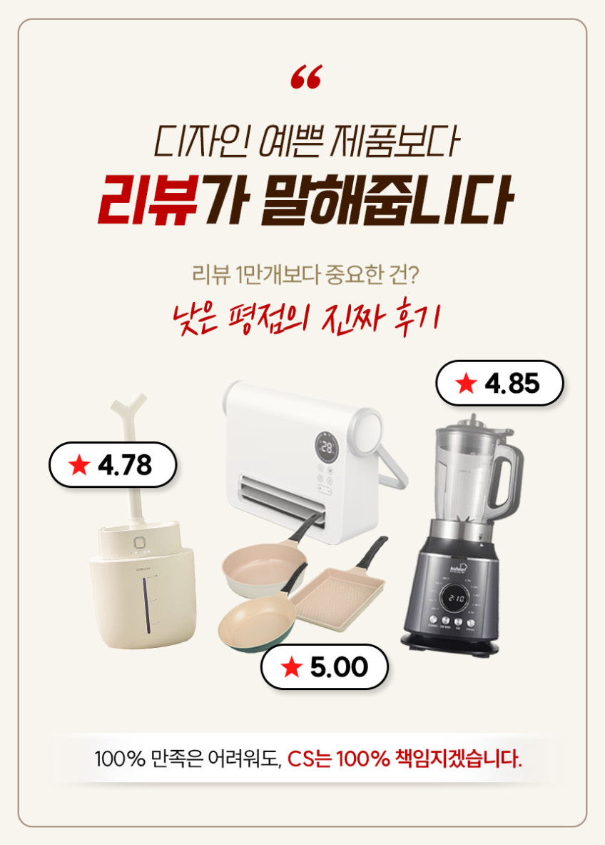 마르고몰 그래핀 카본 M2 탄소매트 전자파없는 전기장판 분리난방 온열매트 슈퍼싱글 퀸 킹 판매처 상세 정보 이미지 4