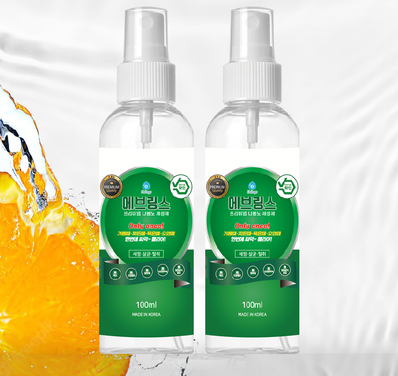 다목적얼룩제거제 세이퍼 잉크 단백질 100ml+100ml - 상세 이미지 2