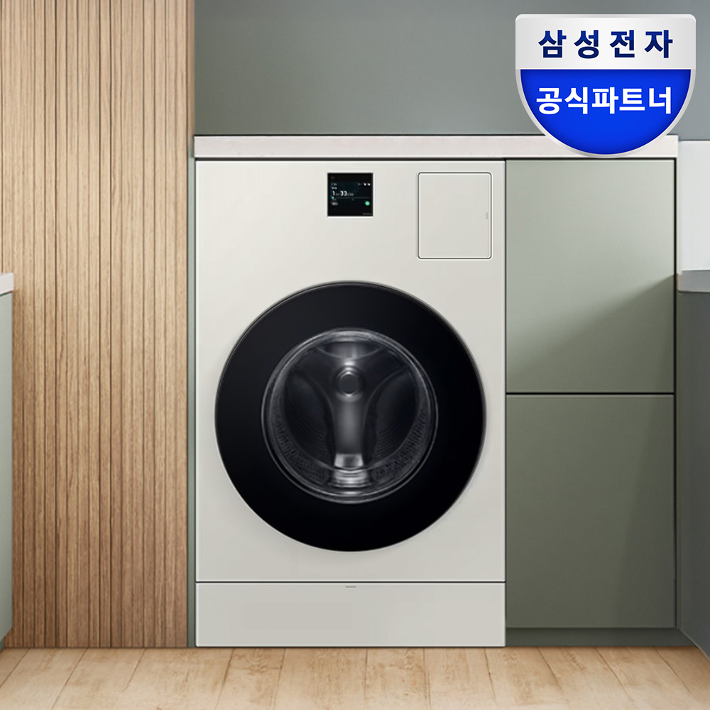 삼성 비스포크 AI콤보 세탁기건조기 일체형 WD80F25CHY