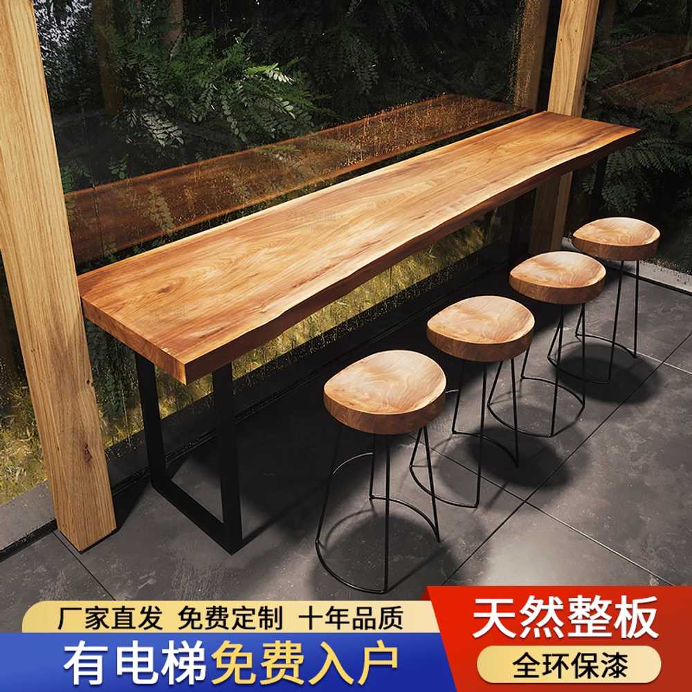 원목 바 테이블 스탠딩 탁자 와인 칵테일 라운지 높은 바 의자 2개 / 높이 75cm 이미지 7