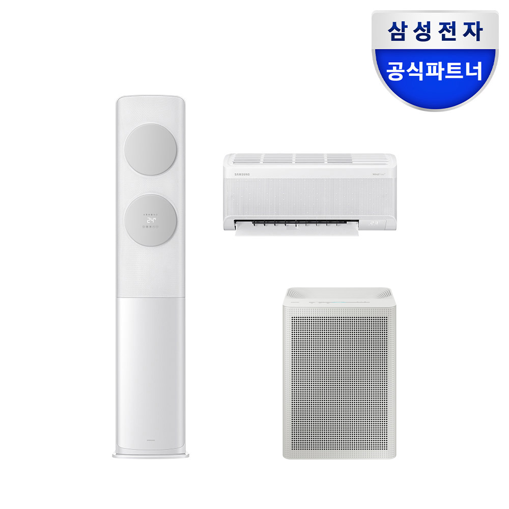 삼성 AI 무풍클래식 멀티에어컨 2IN1 일반배관 AF70F19D11GRS 전국설치 제품 이미지