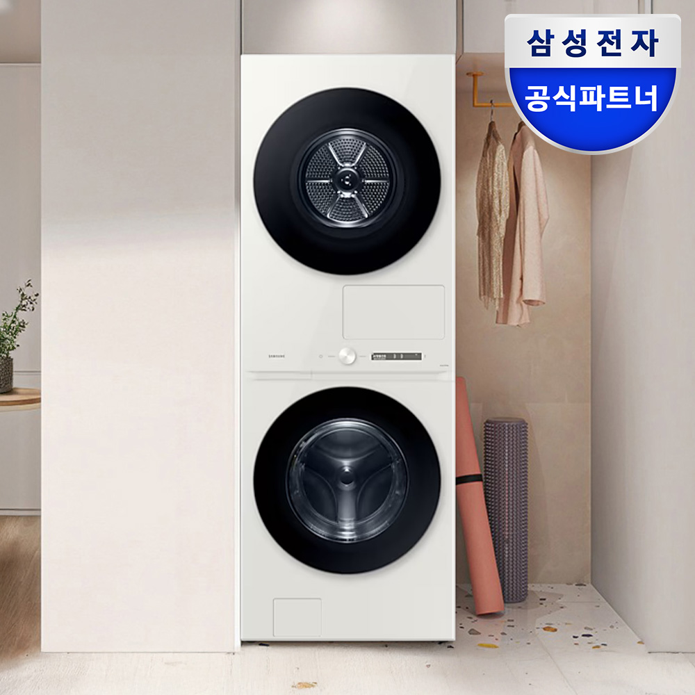 삼성 비스포크AI 원바디 세제자동 건조기 오토오픈도어 WF2522HDEEE 1등급 제품 이미지