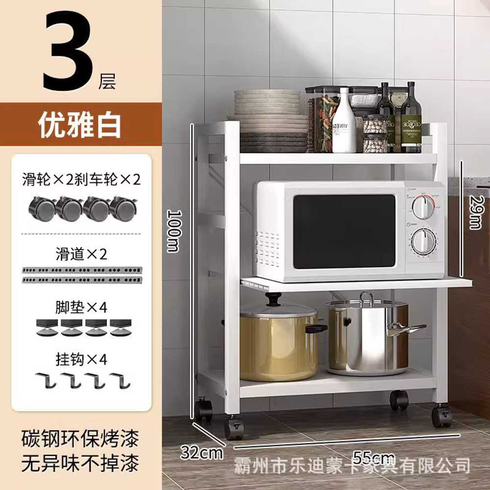 주방 슬라이딩 선반 슬림 양념장 인출식 냄비 수납 55cm 3단 화이트 이미지 6