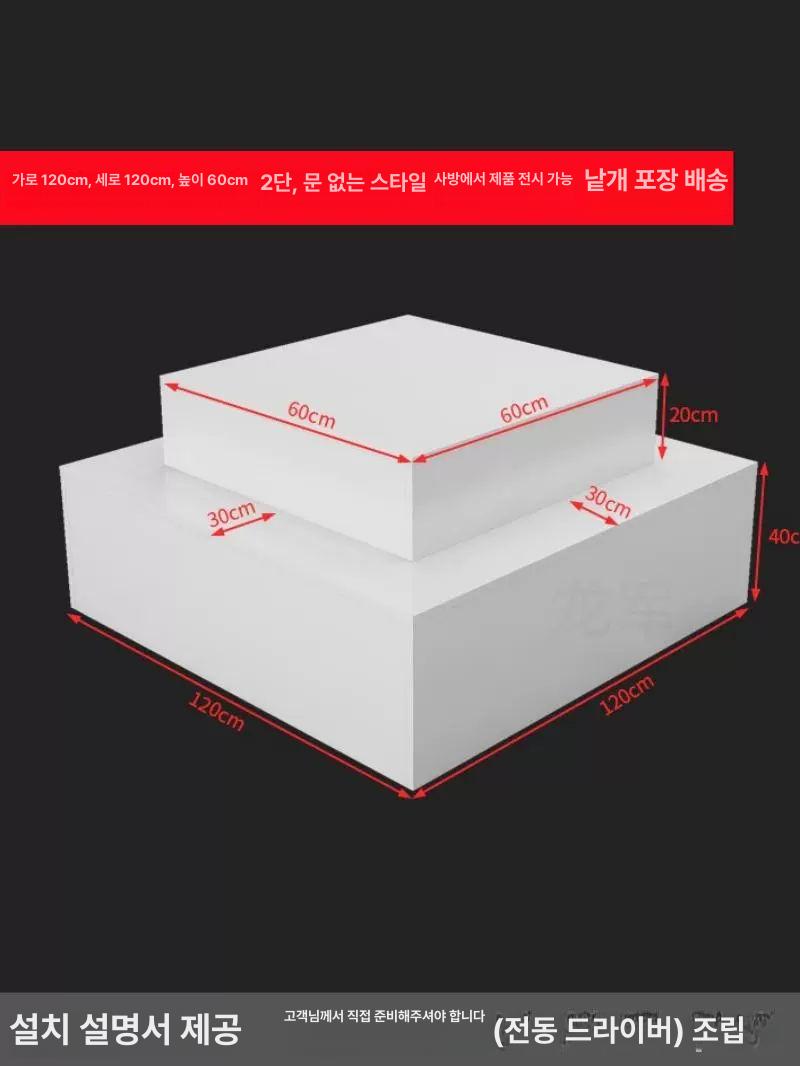 계단선반 다층 화분 꽃 스탠드 디스플레이 진열대 60 x 40x40 없음 뒷판 없음 2단 - 상세 이미지 3