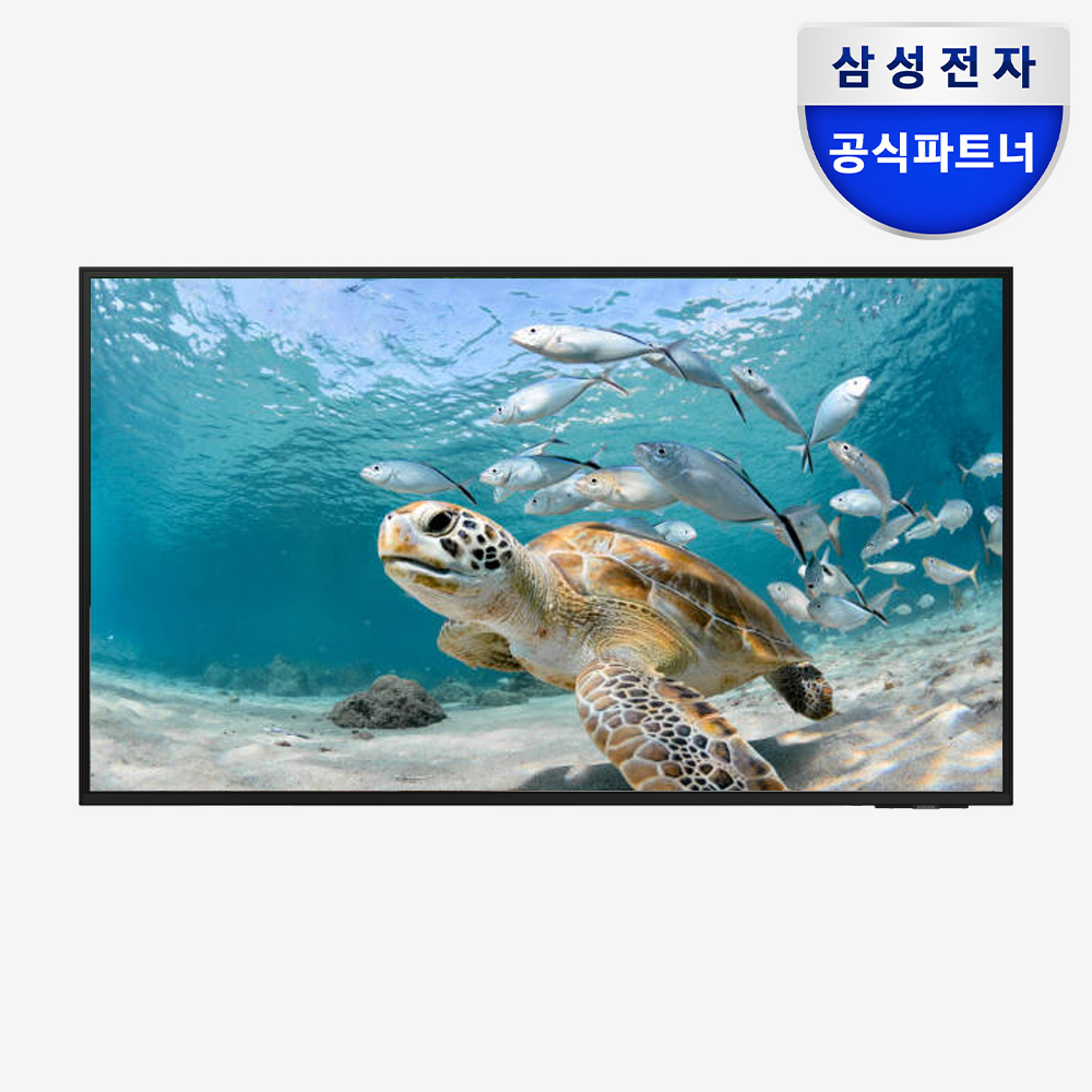 삼성전자 비즈니스 TV 163.9cm(65인치) 4K LH65BE 벽걸이 제품 이미지
