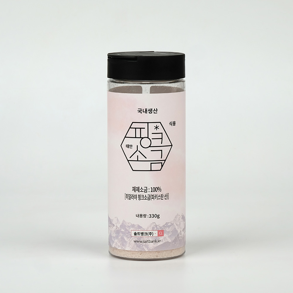 솔트뱅크 프리미엄 핑크솔트 히말라야 핑크솔트 국내생산 미네랄 핑크소금 답례품(5종 선택) - 상세 이미지 4