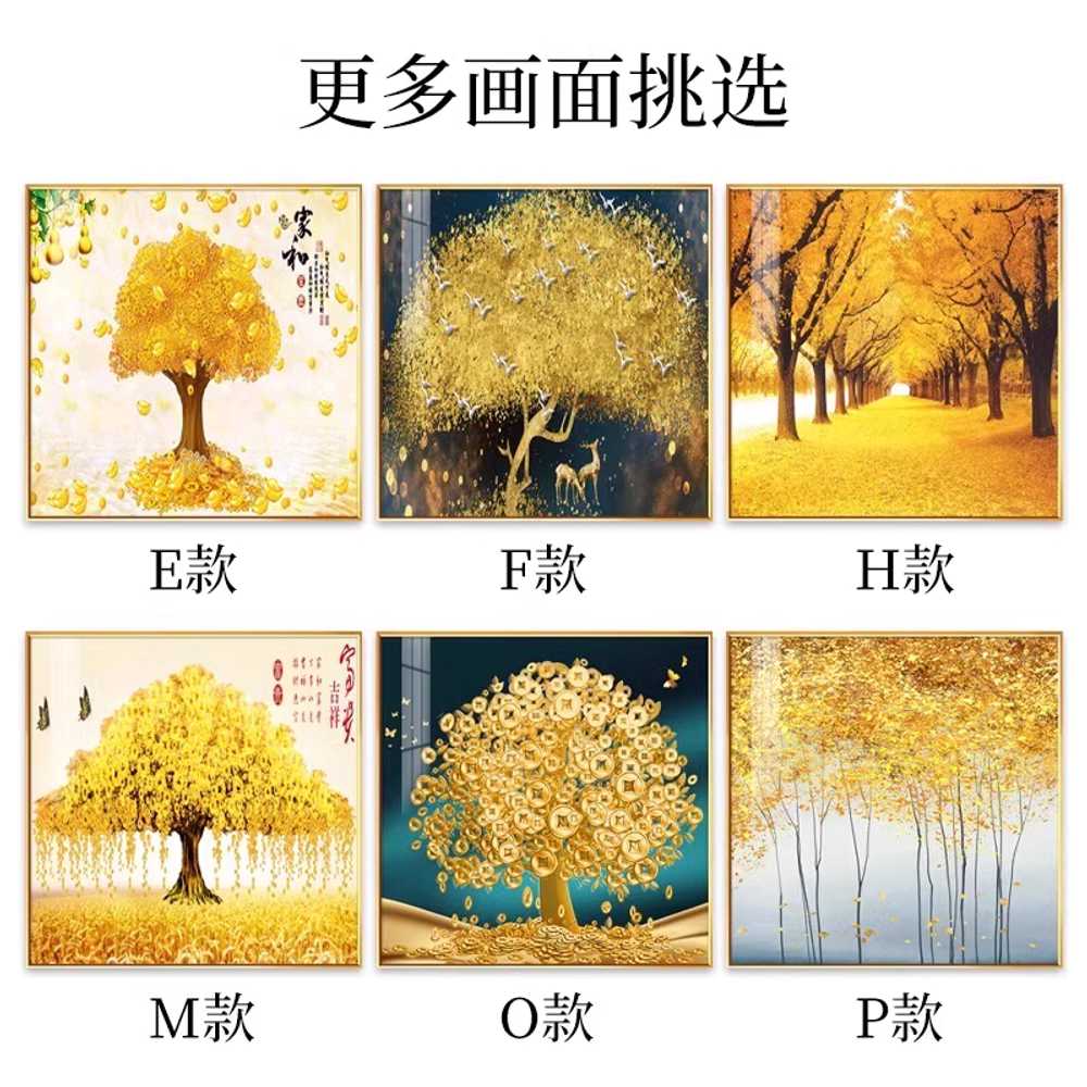 황금 돈나무 액자 골드메탈액자 풍수그림 감성 거실 A 80x80cm 골드 프레임 - 상세 이미지 4