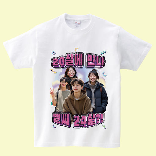 thumbnail-7