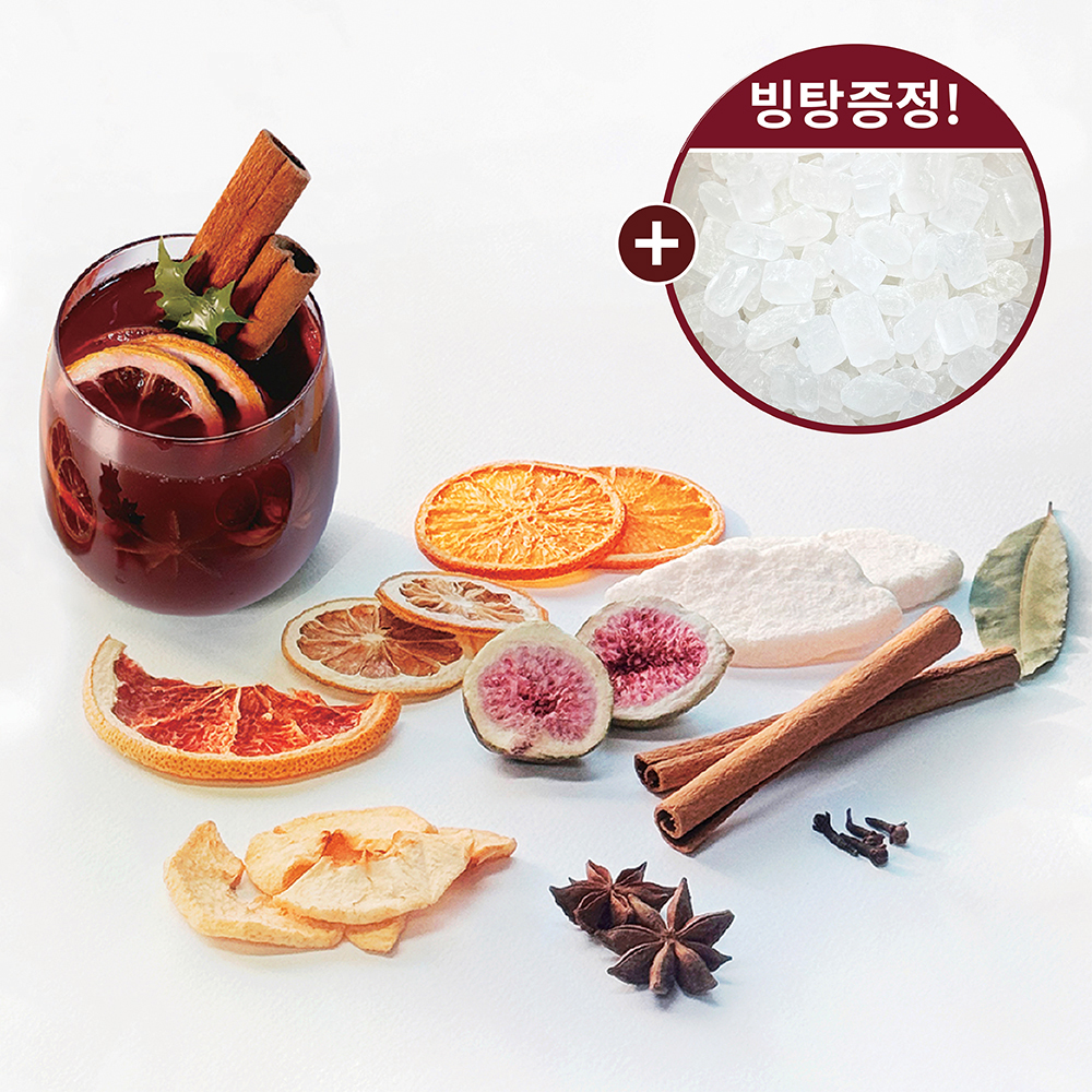 뱅쇼 만들기 시나몬 팔각 정향 과일칩