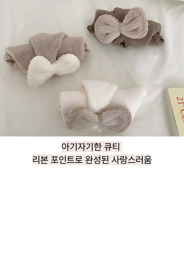 PDG 극세사 핸드타올 리본 주방 고리수건 - 상세 이미지 4