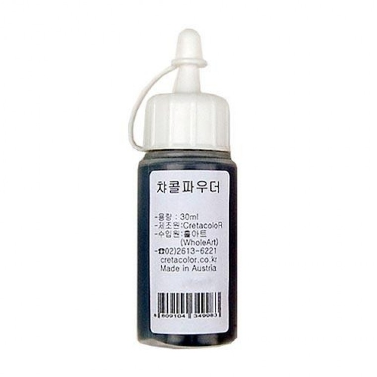 크레타칼라 차콜 파우더 30ml 49481 - 상품 이미지