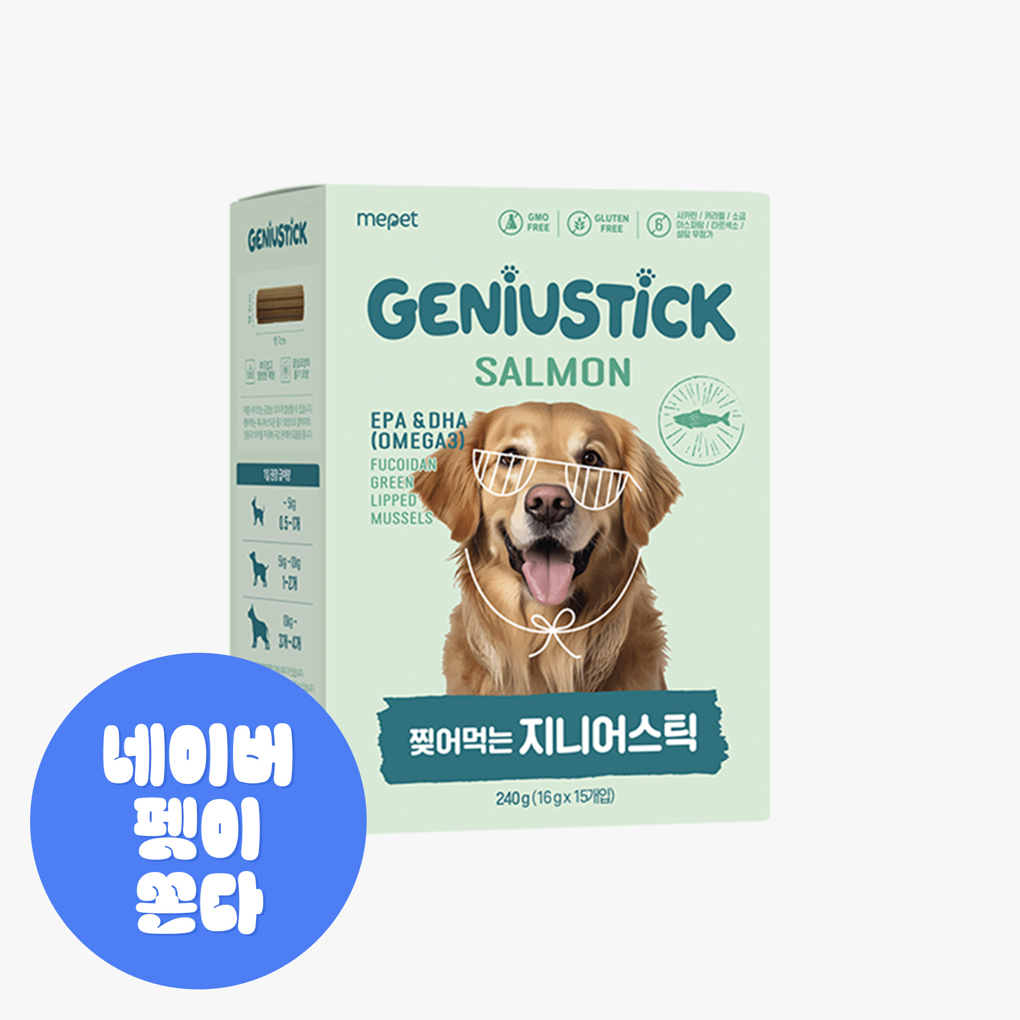 [미펫] 지니어스틱 연어맛 240g, 1개 제품 이미지