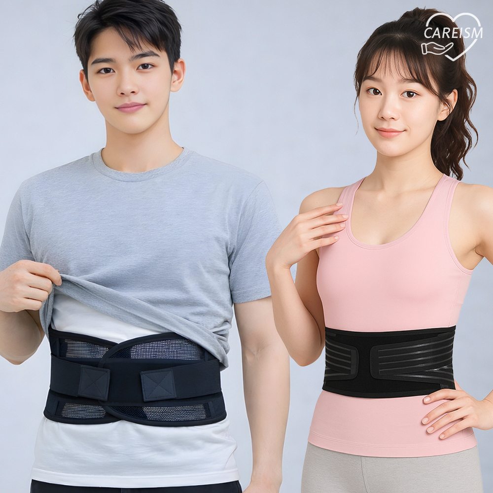 케어리즘 얇은 허리보호대 허리 복대 지지대 밴드 헬스 벨트 코르셋 운동러 솔직 후기 | 실사용 리뷰 - 대표 이미지