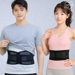 케어리즘 얇은 허리보호대 허리 복대 지지대 밴드 헬스 벨트 코르셋 운동러 솔직 후기 | 실사용 리뷰 - 상품 이미지 1