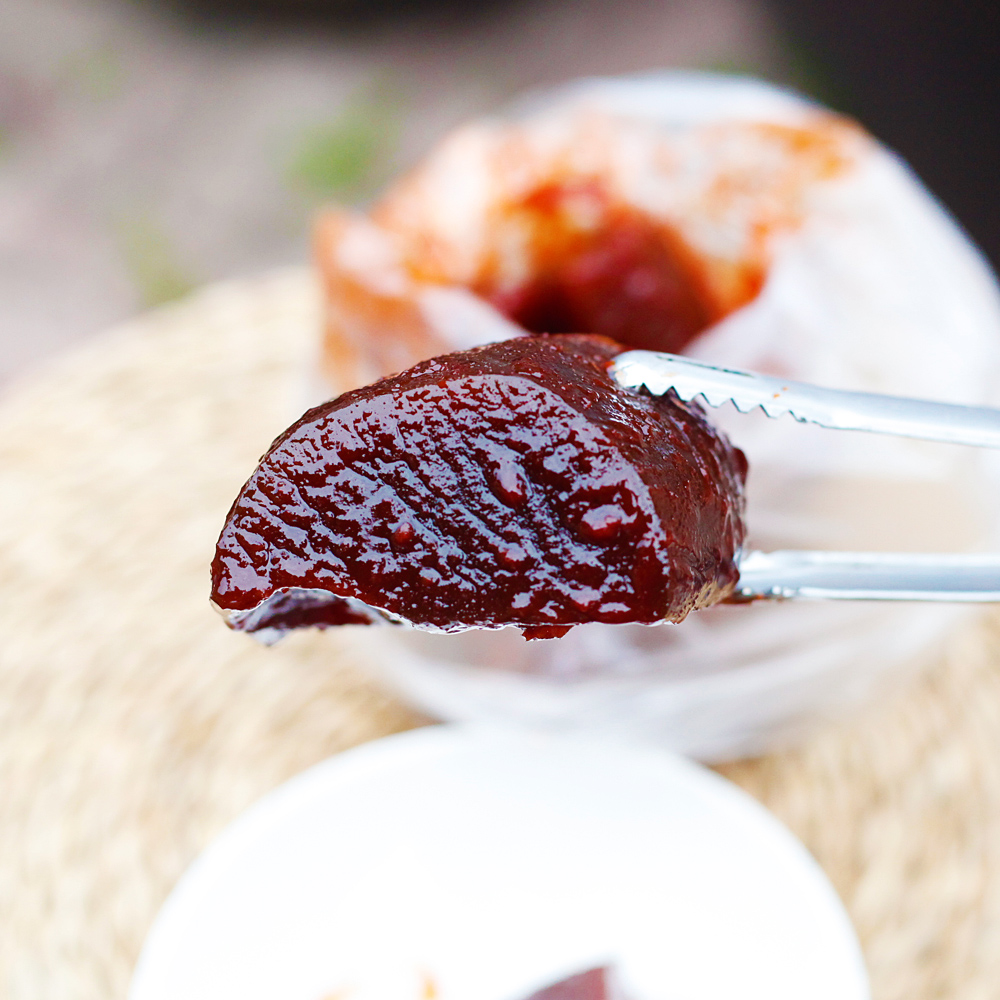 순창 무장아찌 고추장 2년숙성 500g 동백 이미지 7