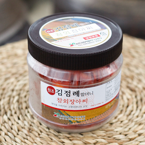 참외장아찌 짱아치 1kg 절임 순창 김점례 이미지 6