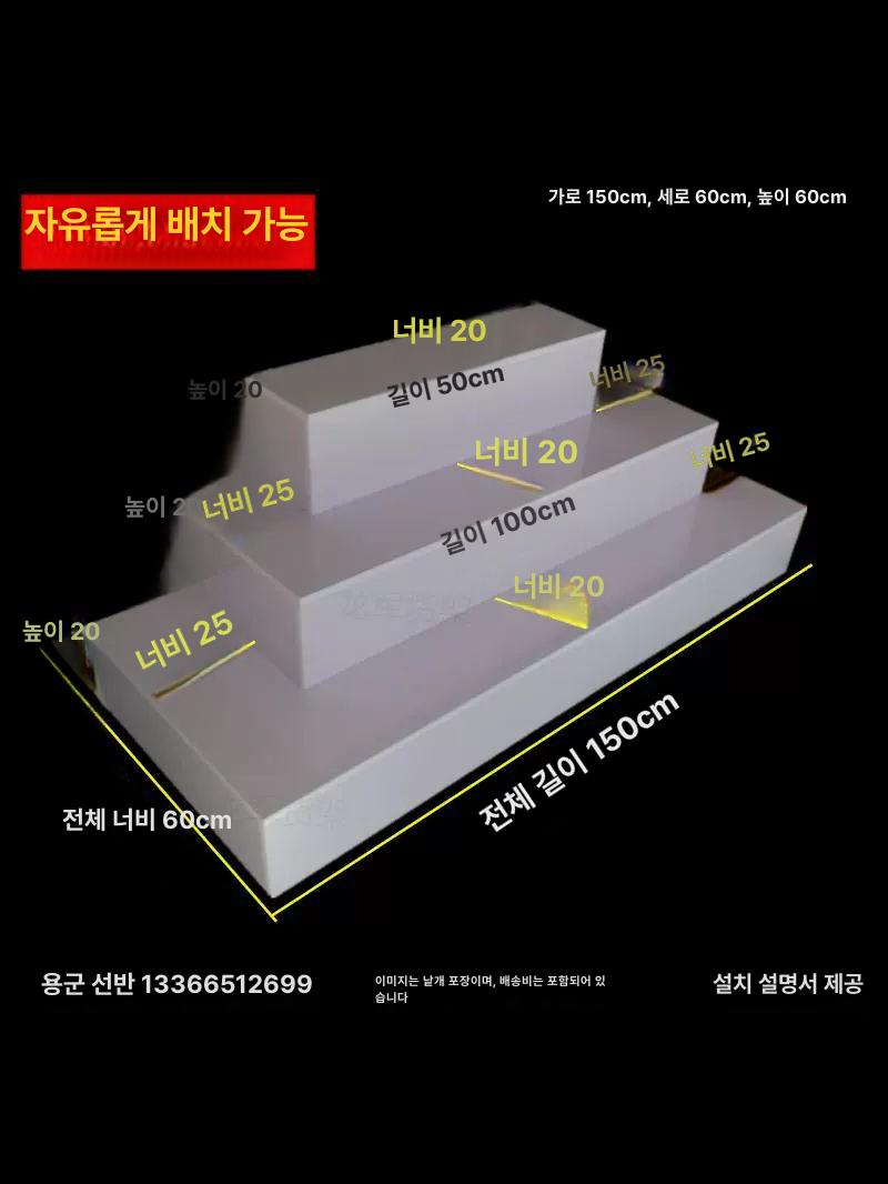 계단선반 다층 화분 꽃 스탠드 디스플레이 진열대 60 x 40x40 없음 뒷판 없음 2단 - 상세 이미지 2
