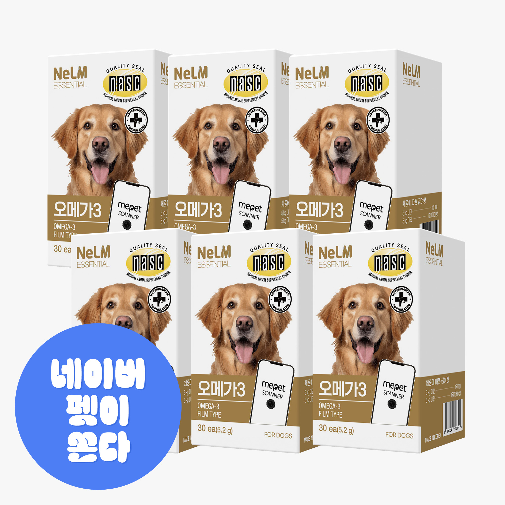[미펫] 낼름 필름형 영양제 에센셜 오메가3 30개입, 6개