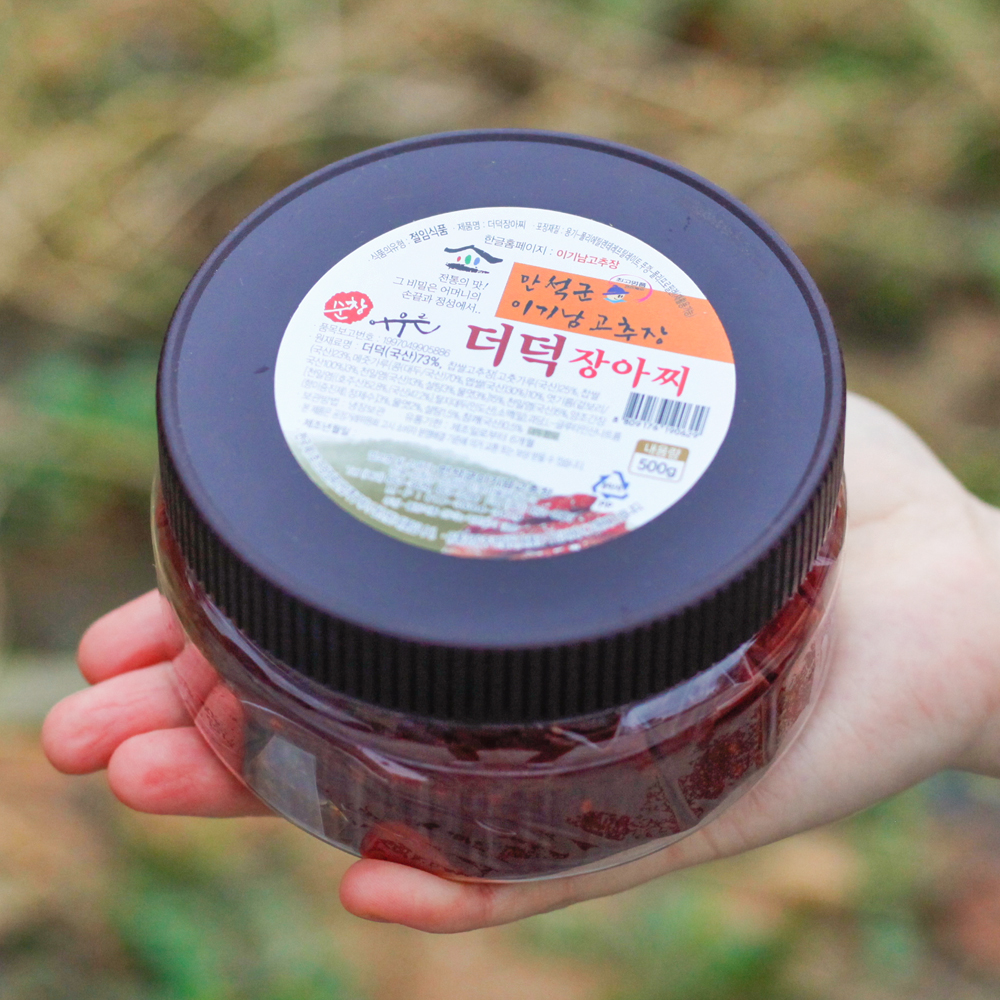 순창 더덕장아찌 부모님반찬 이기남할머니 1kg 이미지 8