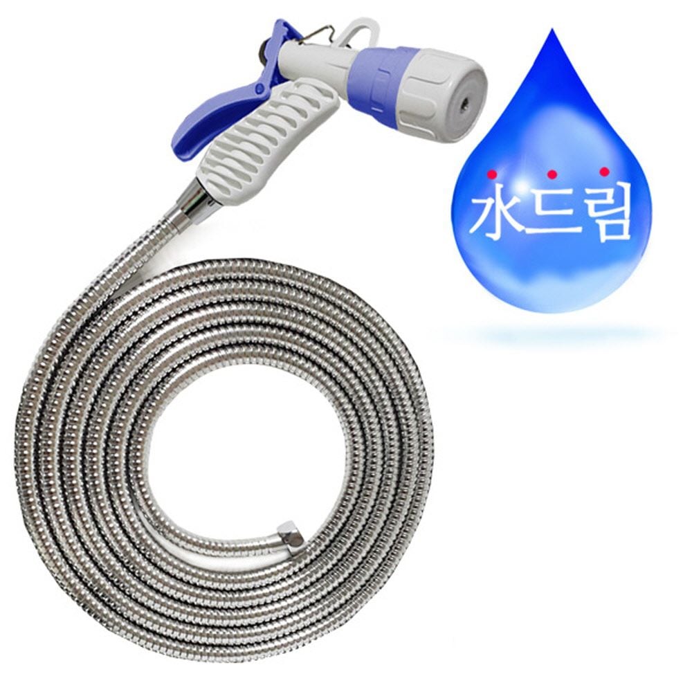 수드림수전 메탈호스 분사호스 3M 스프레이건 - 상품 이미지