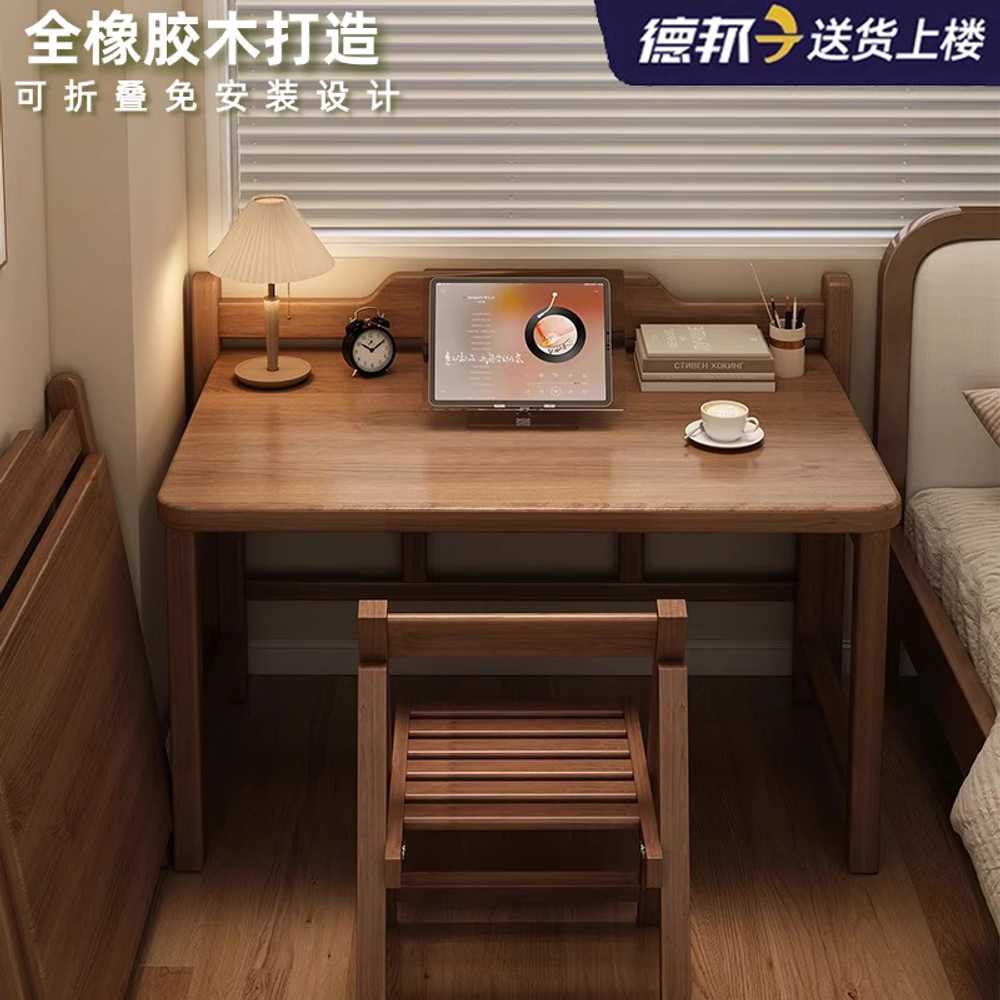 접이식 원목 책상 폴딩 컴퓨터 공간활용 가정용 미니 80cm / 월넛 이미지 7