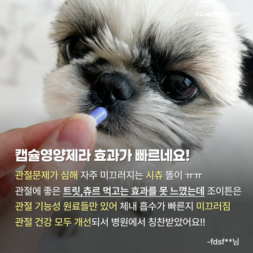 thumbnail-7