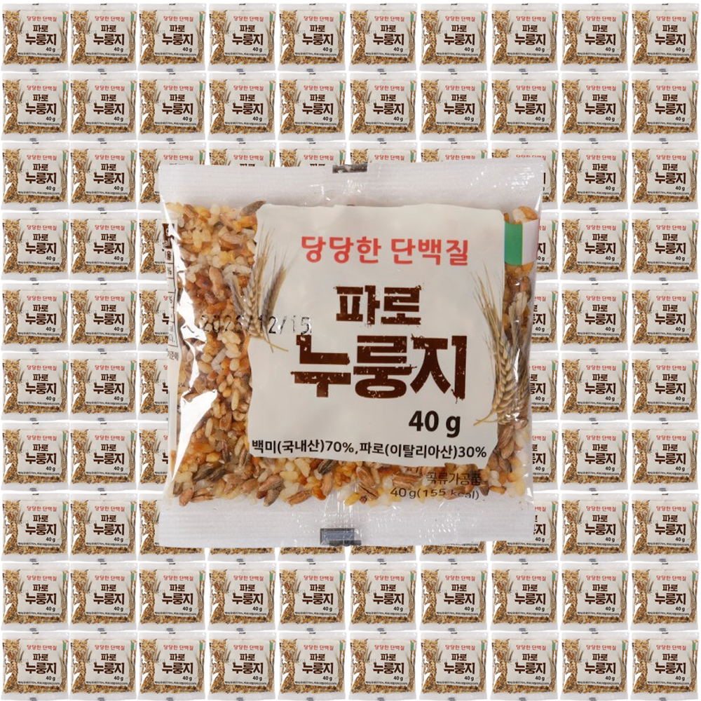 TV홈쇼핑 당당한 단백질 파로 누룽지 40g 50봉/아침식사 간편식 누릉지 캠핑 낚시 집 - 상세 이미지 2