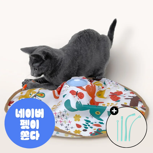 리스펫 고양이 장난감 움직이는 자동 멀티 꼬리잡기