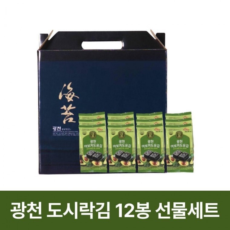(2시 이전 당일 출고) 12봉 도시락김 16박스 김선물세트 광천김 설 선물세트 식탁김 캔김 - 상품 이미지