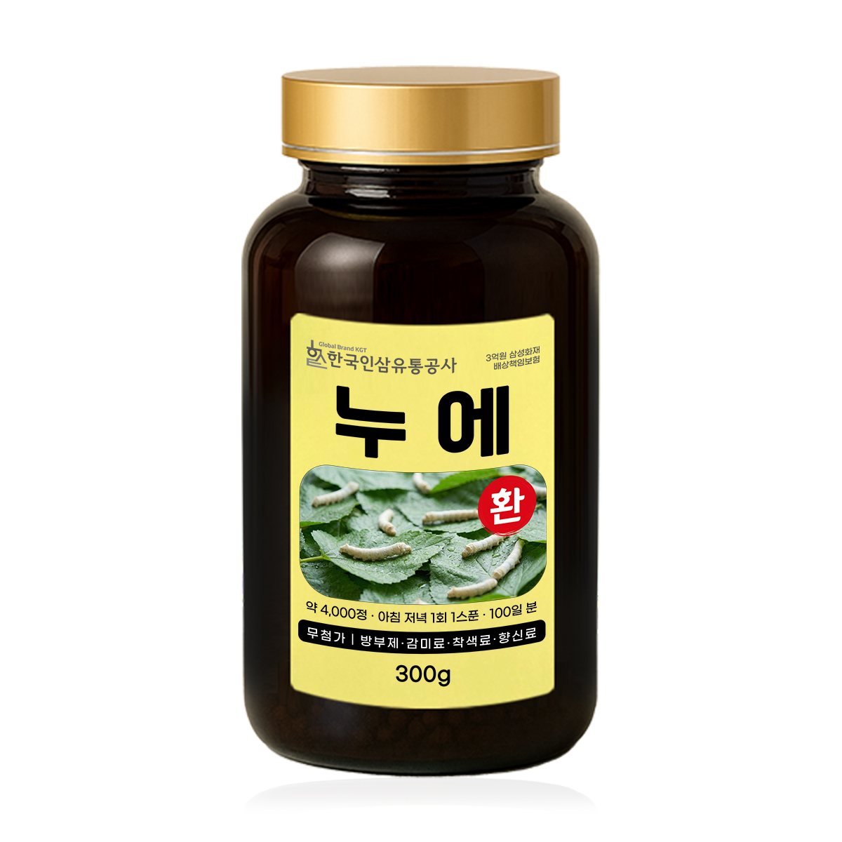 강황환 (대용량 실속형 약 4000정 100일분) 건강환 상품번호 (6101) - 상품 이미지