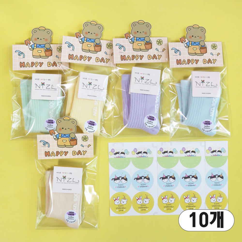 니즈엘 KC 유아 요술 양말 3~10세 골고루 어린이집 답례품, 10켤레, 곰헤드OPP구성(10세트), Free - 상품 이미지