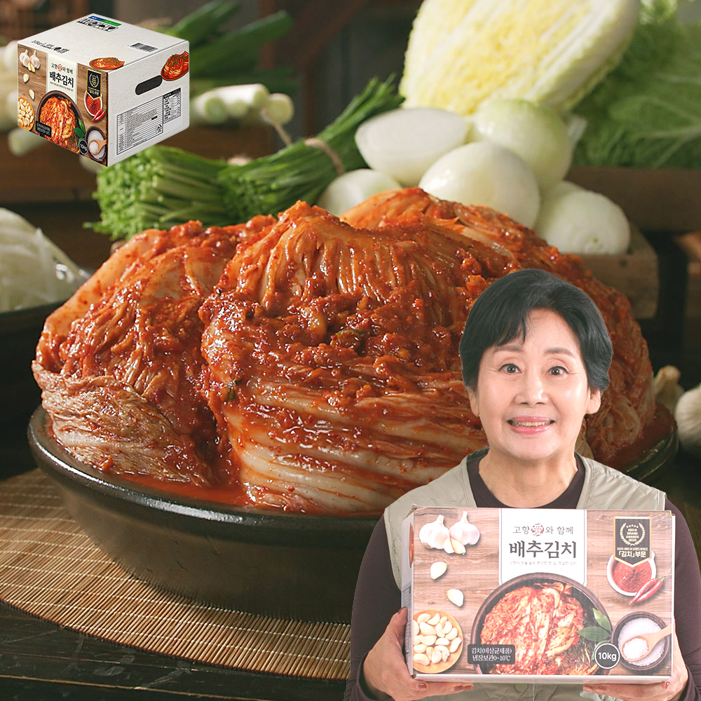 홍여진의 고향애 명품 김치 10kg 배추김치 포기 김장 손맛 양념 안전포장 - 상품 이미지