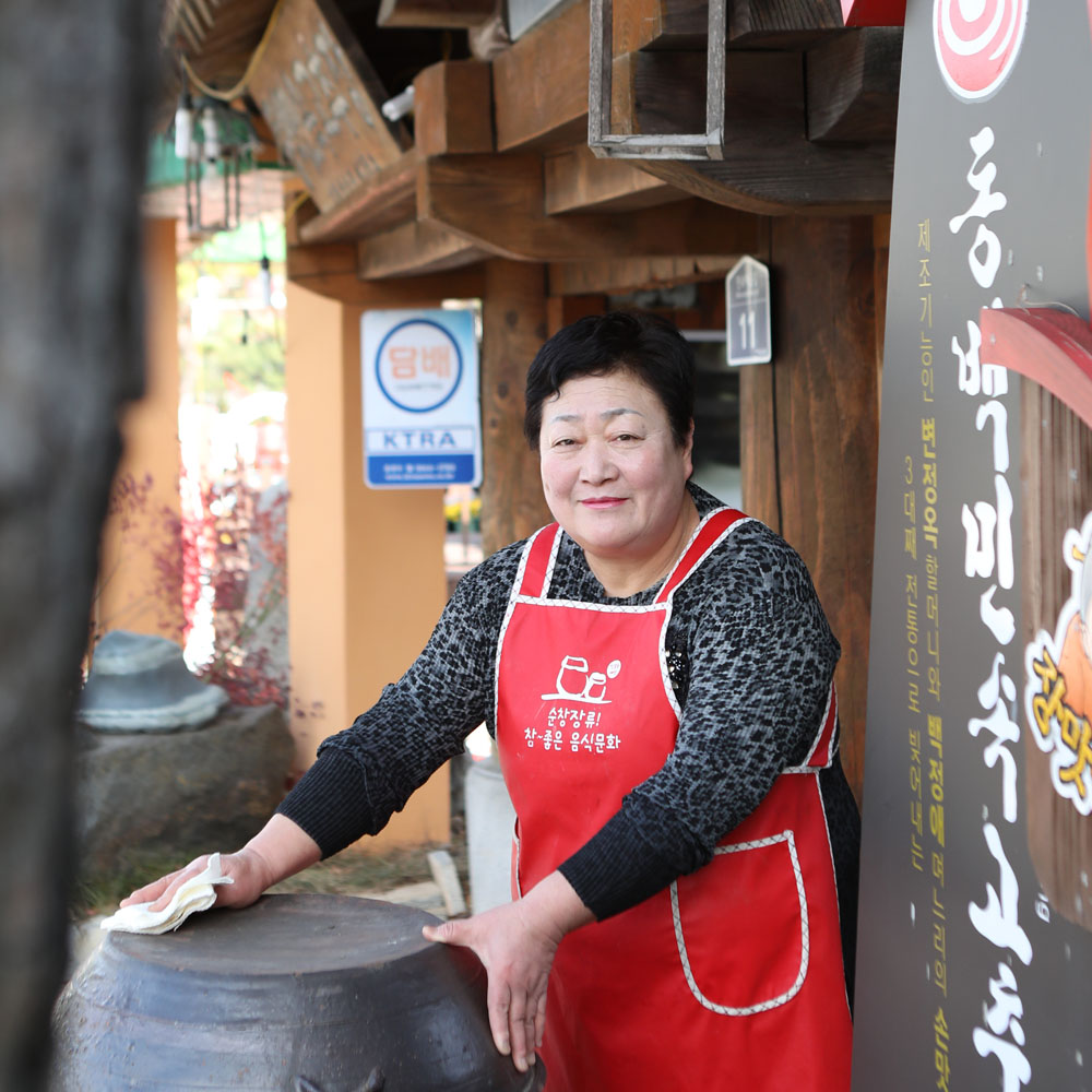 순창 무장아찌 고추장 2년숙성 500g 동백 이미지 8