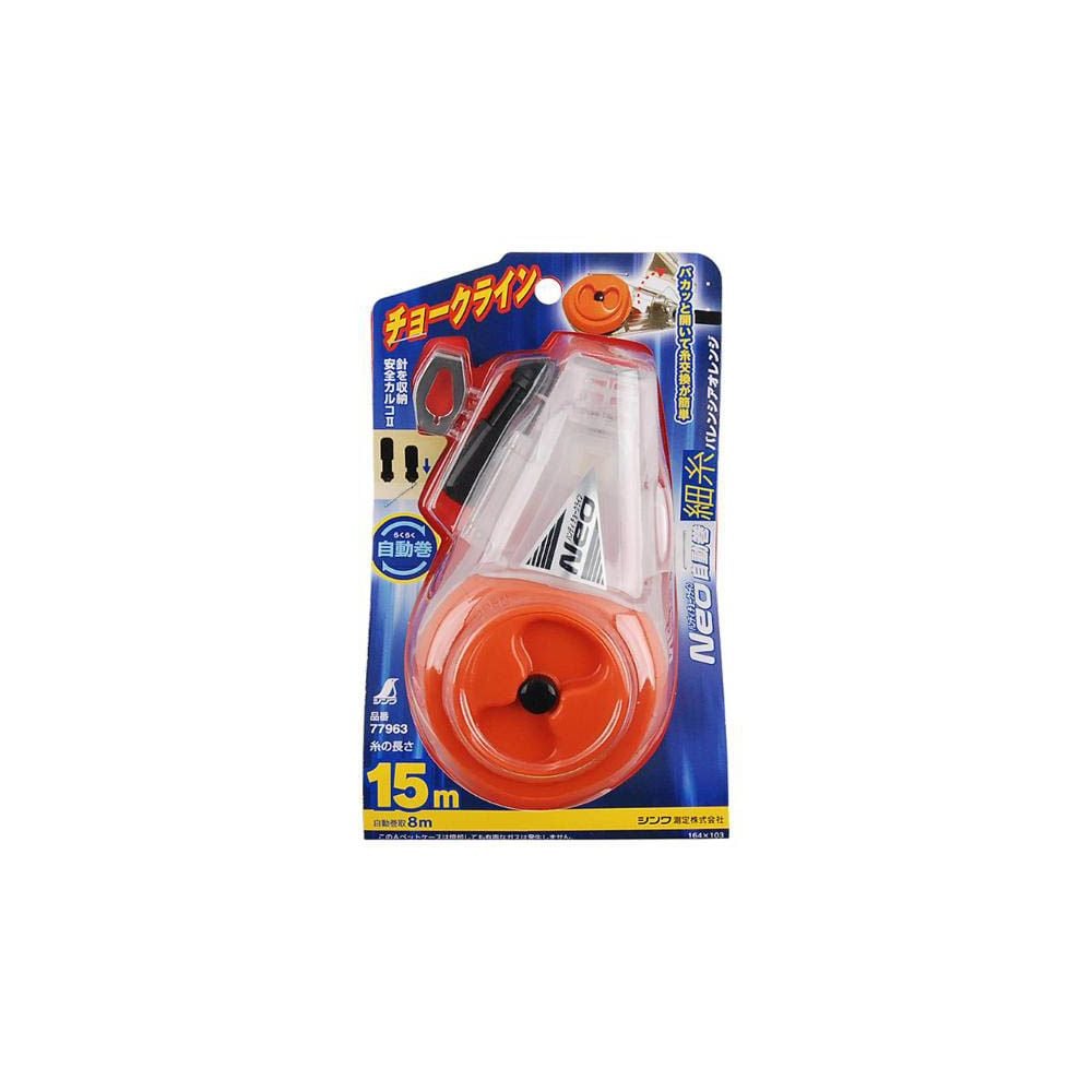 신와 자동 초크라인 S-77963 - 상품 이미지