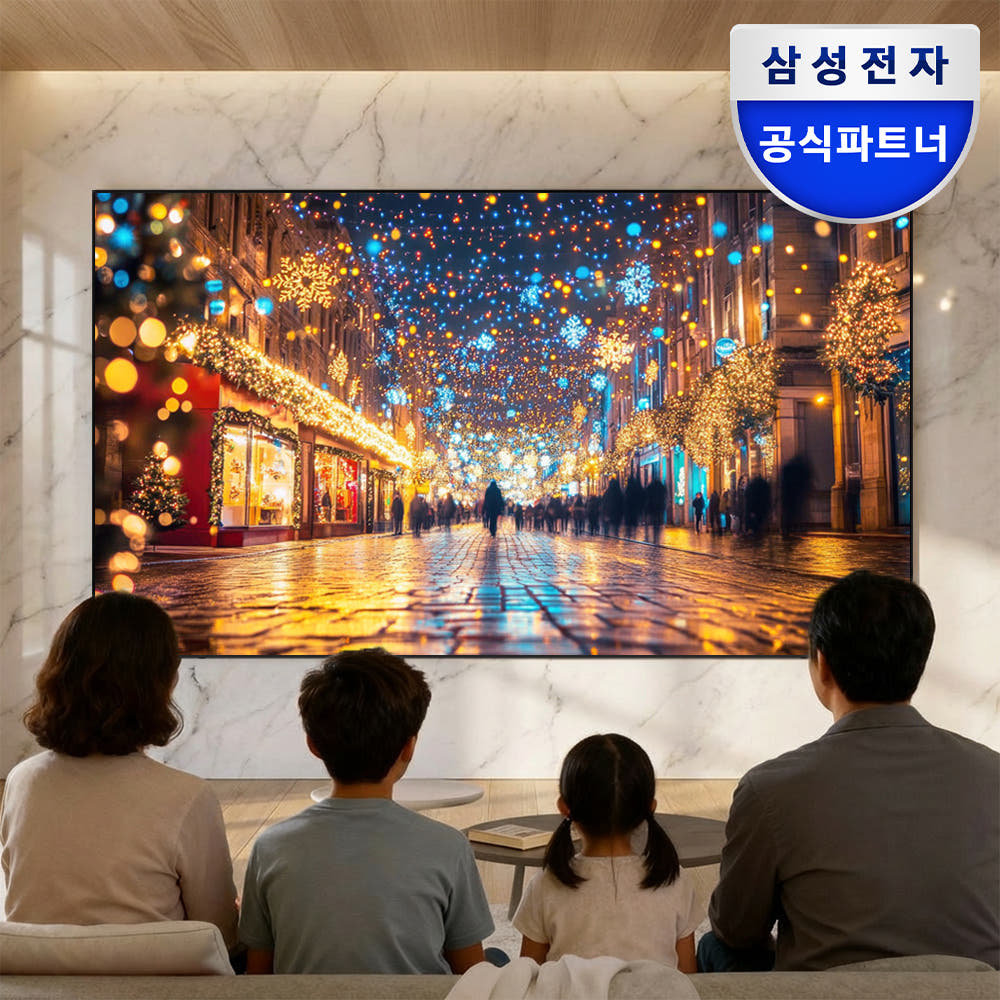 삼성 비즈니스 TV 65인치 이미지