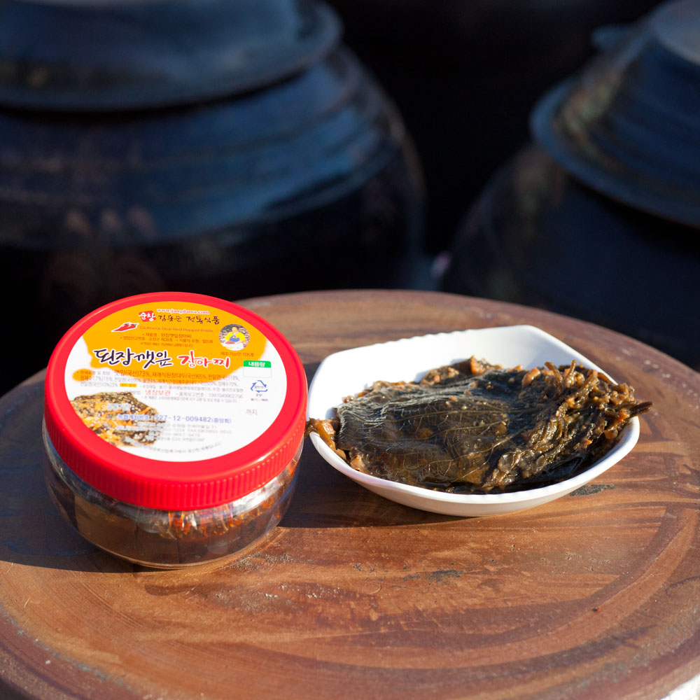 된장깻잎장아찌 1kg 깻잎절임 순창 김용순 - 상세 이미지 3