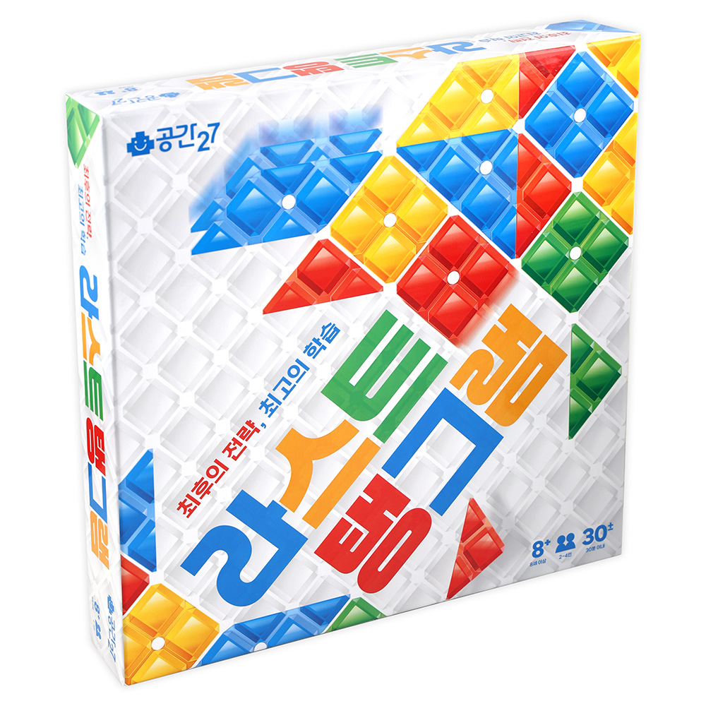 라스트 탱그램 초등보드게임 2인-4인 도형 펜토미노 이미지 8