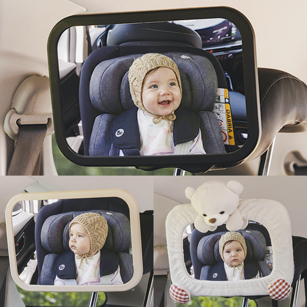 메리본 아기 카시트 후방거울 각도조절 유아 신생아 자동차 차량용 거울 뒤보기 뒷좌석