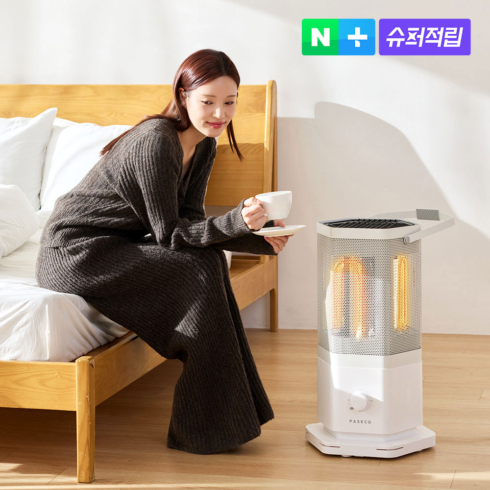 파세코 전기히터 칠방난로 카본 가정용 사무실 발터치 난방기 오방난로