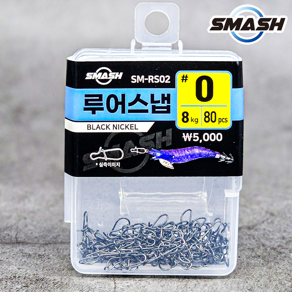 스매쉬 루어스냅 덕용 무늬오징어 에깅 팁런 에기스냅 SM-RS - 상세 이미지 3