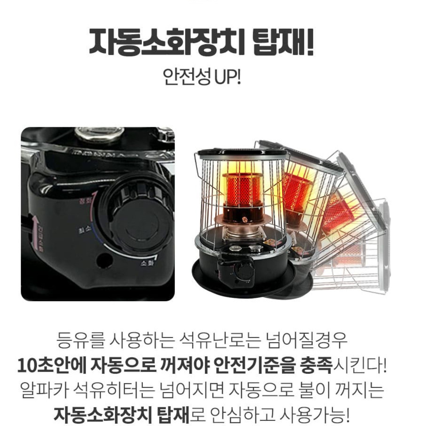 캠핑 미니 석유 난로 심지 등유 난로 소형 석유 곤로