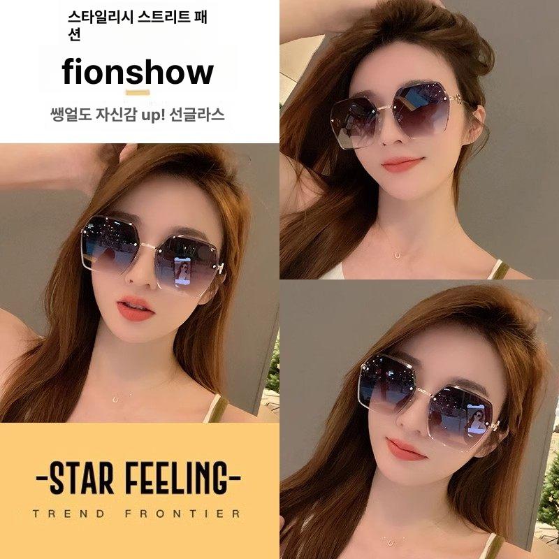 여성용 자외선차단 그라데이션 얼굴작아보이는 무테 메인이미지스타일골드그라데이션자외선차단 이미지 6