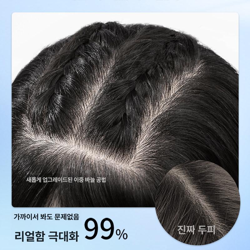 인모 100% 여성 중 단발 가발 항암 천연모발 엄마 모카브라운 중간 분할 35cm - 상세 이미지 5