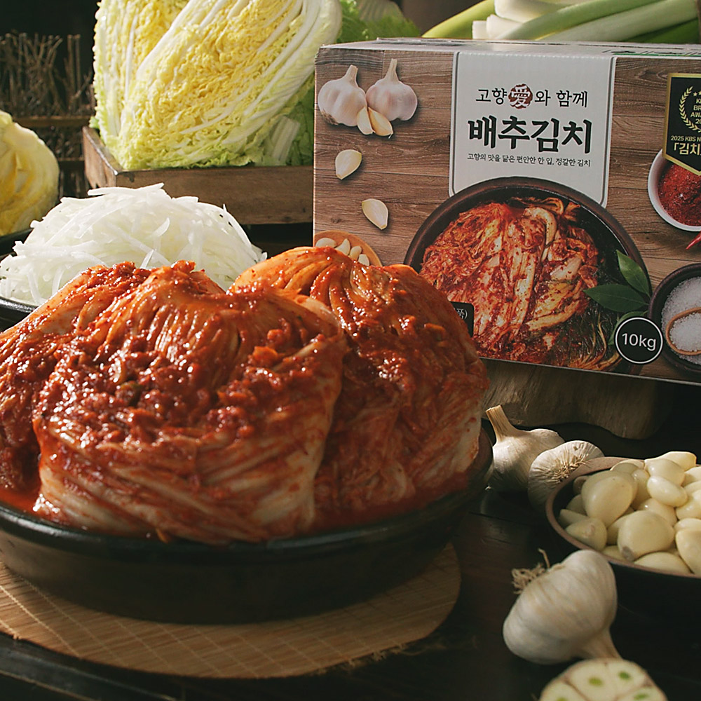 홍여진의 고향애 명품 김치 10kg 배추김치 포기 김장 손맛 양념 안전포장 - 상세 이미지 3