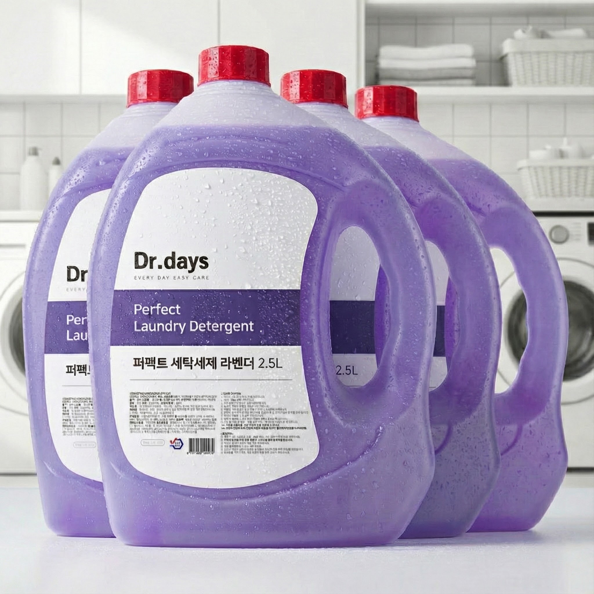 닥터데이즈 퍼펙트 세탁세제 라벤더 2.5L 4개 온가족 액체 중성 대용량 드럼 일반 세탁기