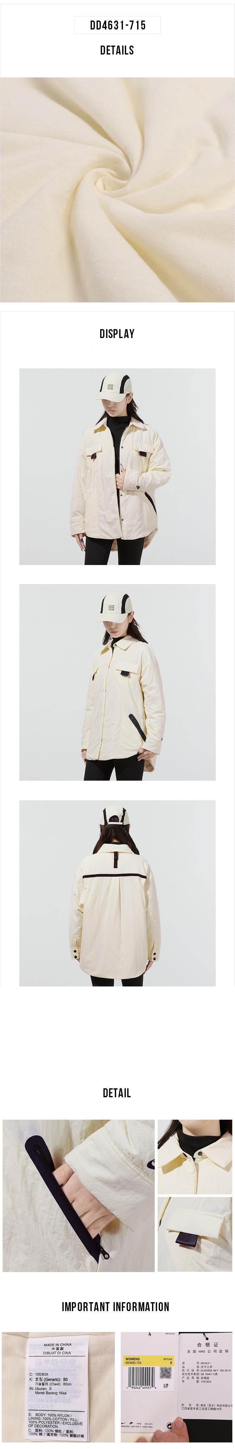 나이키 여성 셔츠형 숏 패딩