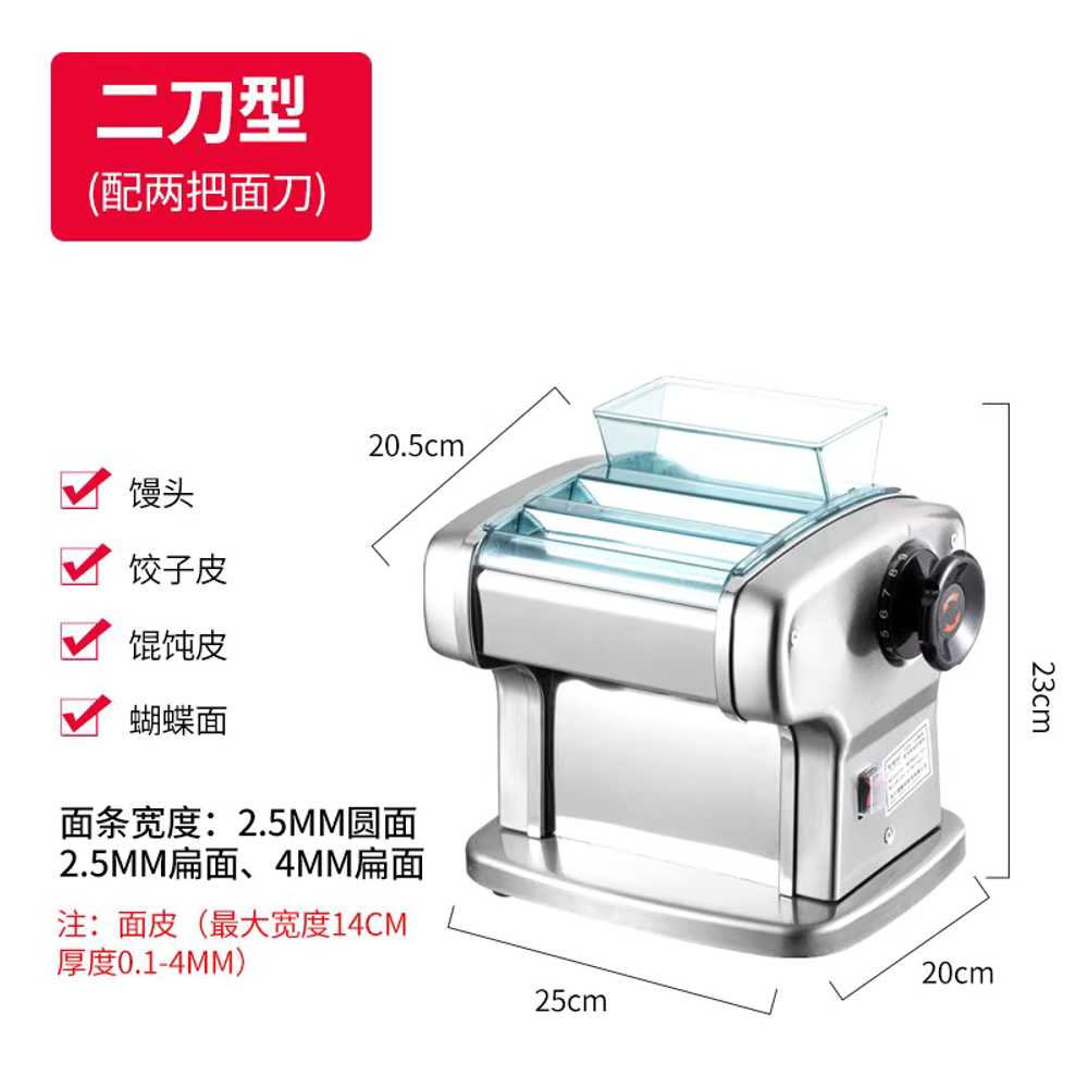 자동 제면기 메밀 국수기계 압면 면뽑는 스텐 만두 칼 1칼날 스테인리스 압면+잔면 이미지 7