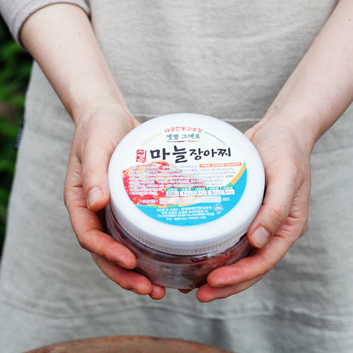 마늘짱아치 국산마늘 고추장숙성 1kg 순창 태광 - 상세 이미지 3